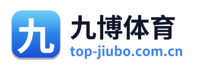 九博体育 Logo
